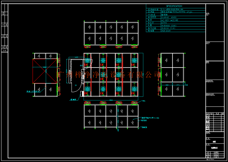 千級潔凈棚圖紙是技術(shù)根據(jù)需求公司設(shè)計的。